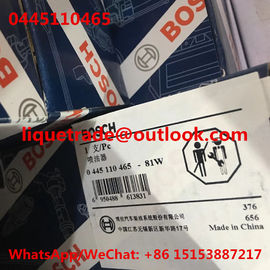 الصين BOSCH FUEL INJECTOR 0445110465 حاقن السكك الحديدية المشتركة 0445110465 ، 0445110465 المزود