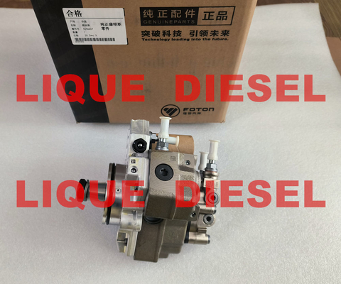 مضخة السكك الحديدية المشتركة BOSCH 0445020122 0445020122 لـ Cummins 5256607 لـ KOMATSU PC210-8 ، PC220-8 المزود