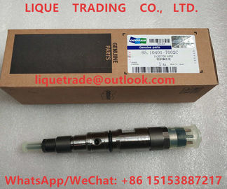 BOSCH حاقن السكك الحديدية المشتركة 0445120041 ، 04451201041 ، 65.10401-7002C لـ DAEWOO DOOSAN DV11 65.10401-7002 المزود
