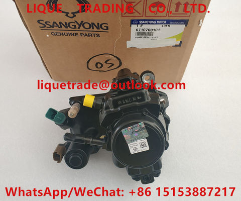 مضخة الوقود DELPHI 28526584 ، 9422A030A ، A6710700101 ، A6720700001 لـ SSANGYONG D20DTF المزود