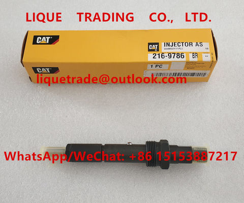حاقن الوقود CAT 216-9786 ، 2169786 Caterpillar INJECTOR AS 216-9786 ، 2645F027 ، 0432133789 المزود